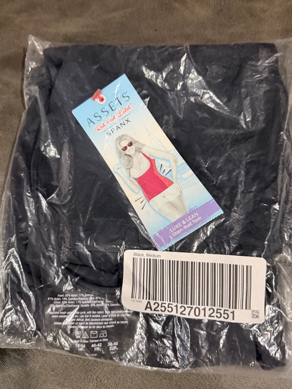 NWT Assets By Spanx Black Luxe Shapewear Slip